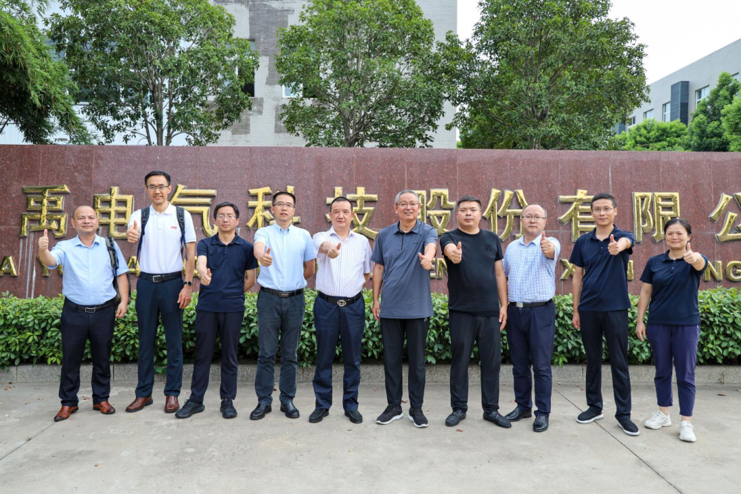ABB高級管理團(tuán)隊參訪大禹電氣會商戰(zhàn)略合作